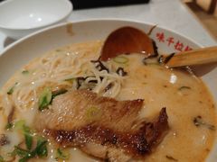 -味千拉面(又一城店)