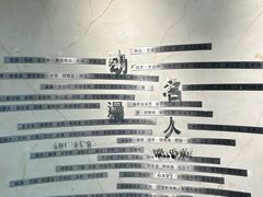 -上海动漫博物馆