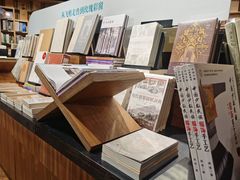 -方所(华润万象城店)