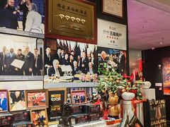 -小大董·烤鸭(王府井apm店)