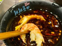 -靓靓蒸虾(中山公园店)