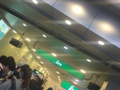 等位区-1点点(开元店)