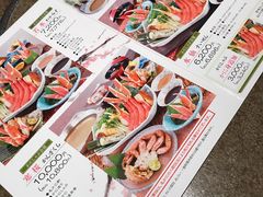 -蟹道乐(京都本店)