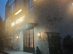 -囍榷·鲜美常州菜(恐龙园店)