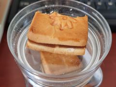 山楂饼-祥禾饽饽铺·中式糕点(天津河东美福园店)