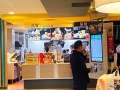 -麦当劳(新世纪环球中心店)