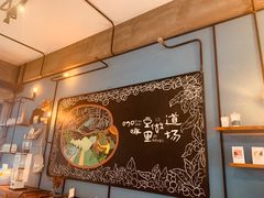 大堂-fishtank鱼缸咖啡(三山街店)