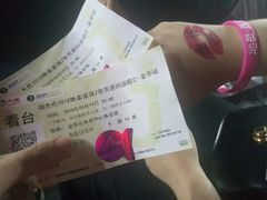 -金华市体育中心