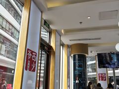 -西少爷(望京SOHO店)