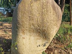 -孔氏南宗家庙