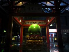 门面-陈仓老街美食天地