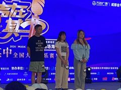 -金牛万达广场