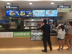 -德克士(清华园店)