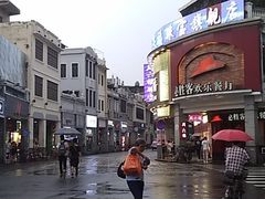 -归觅·西关小姐人文艺术馆(荔枝湾店)