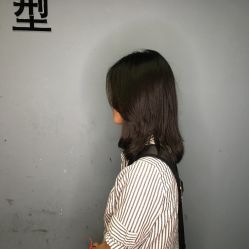-藤野造型