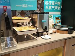 自助取餐区-半天妖烤鱼(万达广场店)