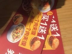 -西少爷(五道口店)