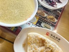 -华天二友居肉饼(宫门口店)