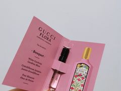 -Gucci(北京SKP店)