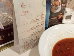 -陶然轩(沙面店)