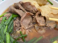-永生號(未来城店)