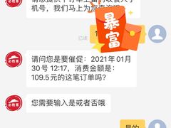 -必胜客(滨江店)