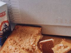 -早安巴黎(四季坊店)