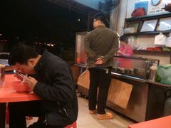 -富记鱼蛋粉(西村店)