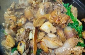 Clay Pot Chicken