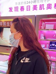 点击看大图 -长沙雅美医疗美容医院