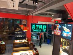-老天桥蛙炉火锅(姑苏总店)