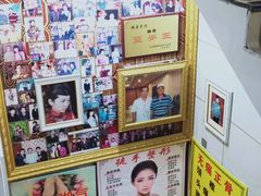 -老沈推拿(横店店)