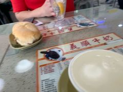 -义顺牛奶公司(新马路老店)