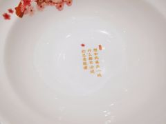 -渝是乎酸菜鱼(龙旗购物中心店)