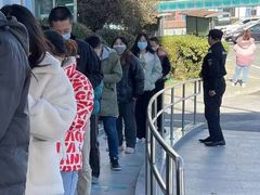 -首都医科大学附属北京同仁医院(南区)