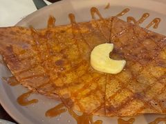 -salée