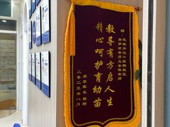 -优佳加感统·语言·注意力训练(江宸天街中心)