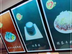 -一心冰品(迎津街店)