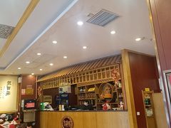 -老雒阳面馆·水席(王城路店)