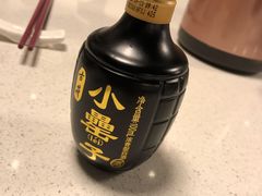 -煲王粤菜餐厅(中侨中心店)