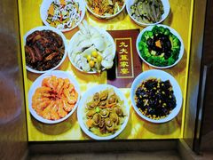 -九大簋家宴(晓港湾店)