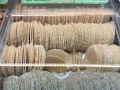 -优可栗栗·零食炒货(上品店)