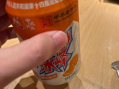 -大师兄·西北小馆(北站缤果空间店)