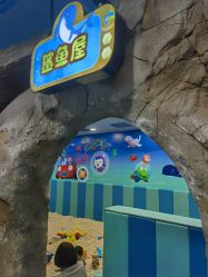-啵乐乐儿童主题乐园(北京旗舰店)