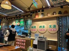 -云阿蛮云南生烫牛肉米线(奉贤路店)