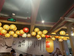 -寸屋拉面(凯德晶萃店)