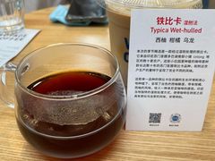 季节精选手冲咖啡-VOYAGE COFFEE(杨梅竹店)