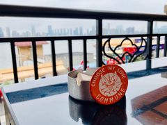 -COMMUNE幻师(渔人码头店)