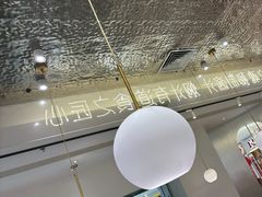 -黄记煌三汁焖锅(新佳丽江汉路店)