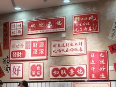 -黔有有贵州酸汤夺夺粉火锅(五味十字店)